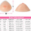 MRIMIN MRIMIN MTF Self Adhesive Silicone Triangle Breast Forms for Mastectomy Transgender Cosplay Trans Women